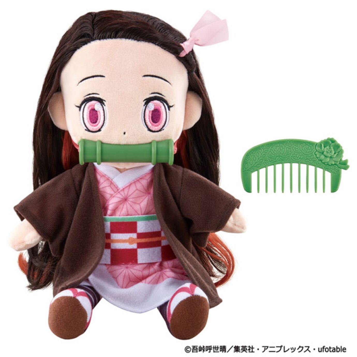 Gifts Greetings Bandai Talking Plush Doll Kimetsu no Yaiba Demon Slayer