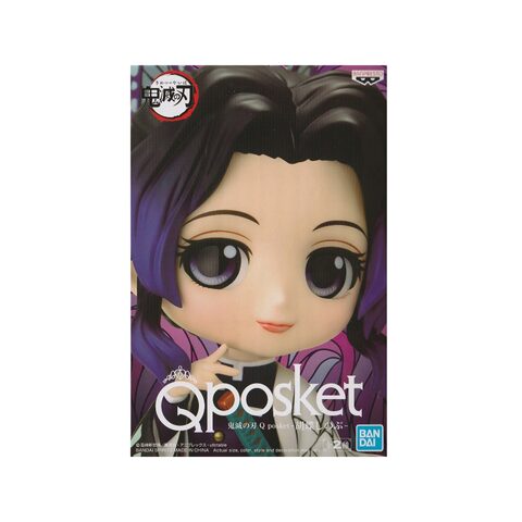 Gifts Greetings Banpresto Demon Slayer Kimetsu No Yaiba Q Posket Shinobu Kocho Ver A