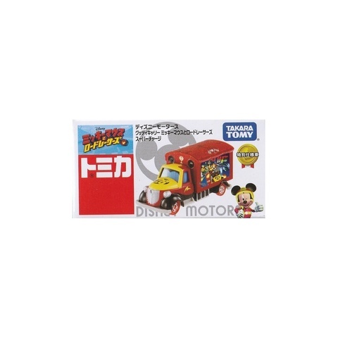 Tomica Disney Motors Goody Carry Mickey Mouse  The Roadster Racer Supercharged