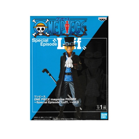 Banpresto One Piece Magazine Figure Special Episode Luff  Vol3