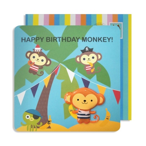 Pango Jelly Magnet Monkey Birthday Card