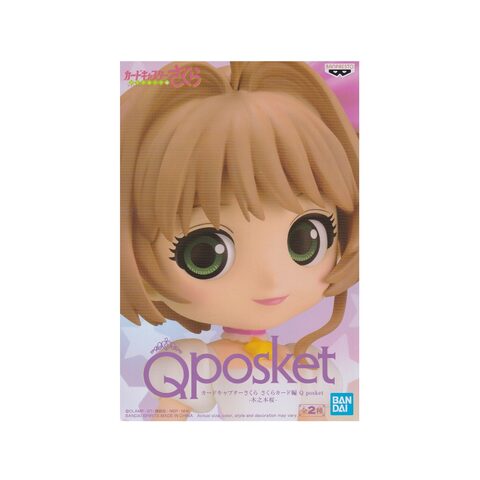 Banpresto Qposket Cardcaptor Sakura Sakura Card - Sakura Kinomoto Ver A