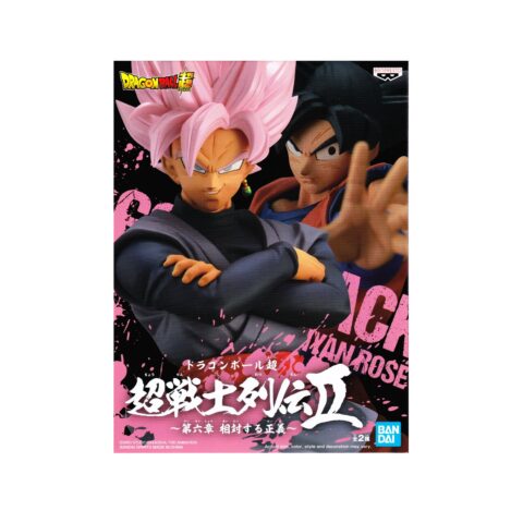 Banpresto Dragon Ball Super Chosenshiretsuden II Vol6BSuper Saiyan Ros Goku Black