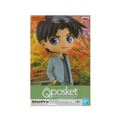 Banpresto QPosket Detective Conan - Heiji Hattori VerB
