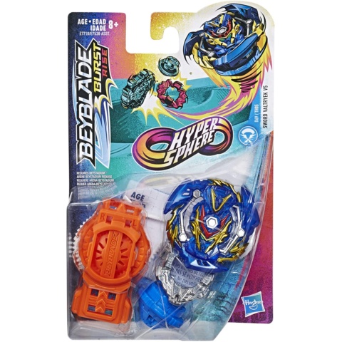 Golden sword valtryek Clearance