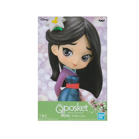 Pre-Order Banpresto Qposket Disney Characters - Mulan - Glitter Line