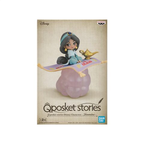 Banpresto QPosket Stories Disney Characters - Jasmine Ver B