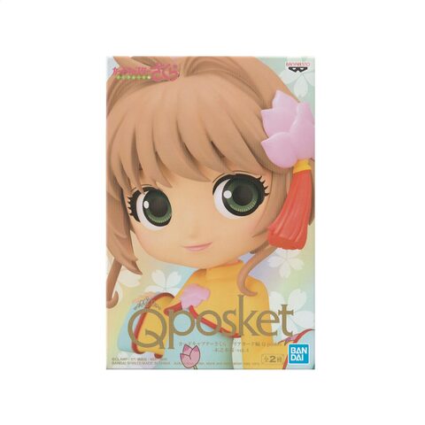 Pre-order Banpresto Qposket Cardcaptor Sakura Clear Card - Sakura Kinomoto-Vol 4 Ver A