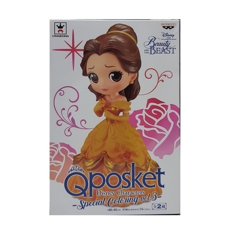 Banpresto Q Posket Disney - Belle Special Colour Vol 3