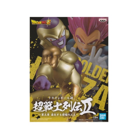 Banpresto Dragon Ball Super Chosenshiretsuden II Vol3 Golden Frieza