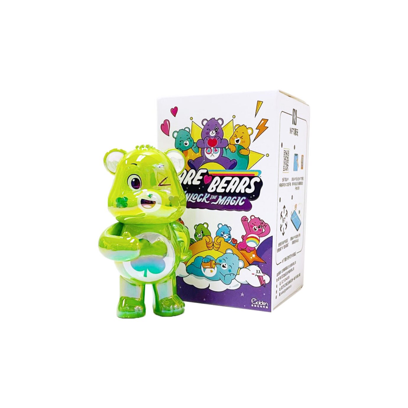 Gifts Greetings Golden x IP Station Care Bears Unlock the Magic Blind Box