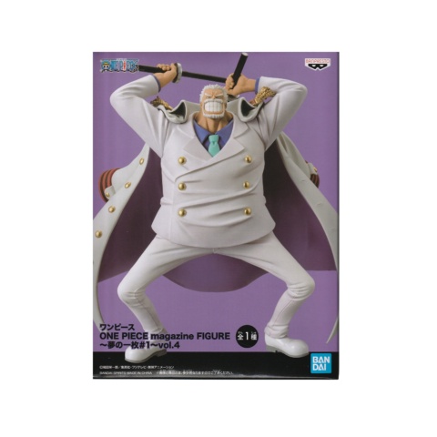 Gifts Greetings One Piece