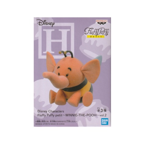 Banpresto Disney Characters Fluffy Puffy Petit Winnie The Pooh Vol2 Heffalump