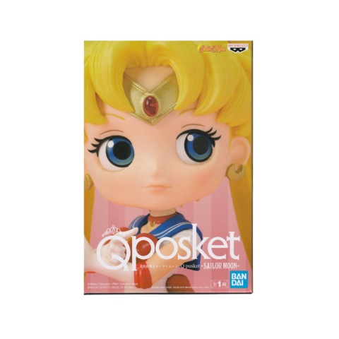 Princess Serenity Sailor Moon Banpresto Pretty Guardian Sailor Moon Q Posket Toys Hobbies Lenka Creations Action Figures