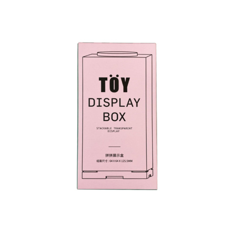 Rolife Toy Display Box