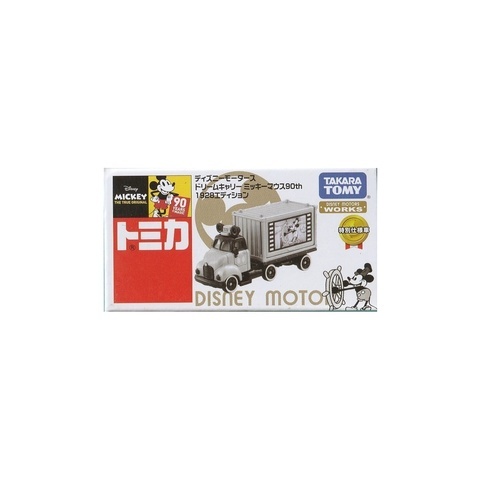 Tomica Disney Motors Dream Carry Micky Mouse 90th 1928 Edition