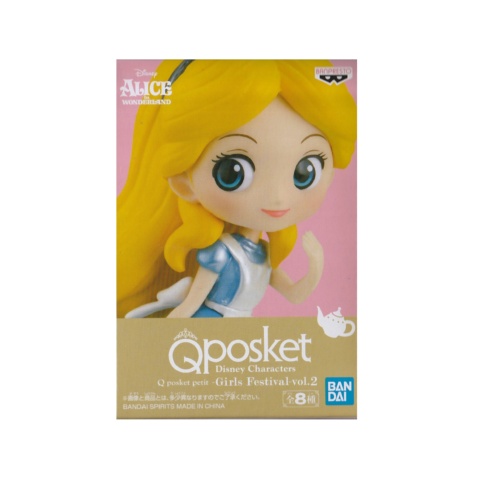 Banpresto Qposket Petit Disney Characters  Girl Festival  Vol 2   G Alice