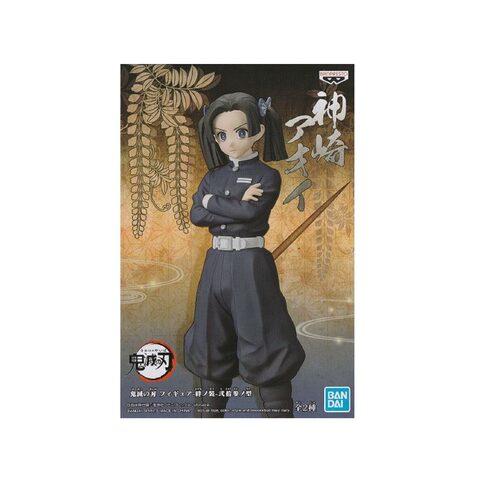 Gifts Greetings Pre Order Banpresto Demon Slayer Kimetsu No Yaiba Figure Vol 22 B Aoi Kanzaki