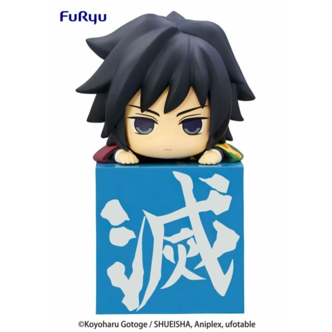 Pre-Order Furyu Hikkake Figure-Hashira-Tomioka Giyu-
