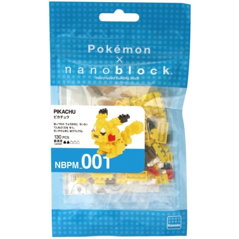 Kawada Nanoblock Pikachu