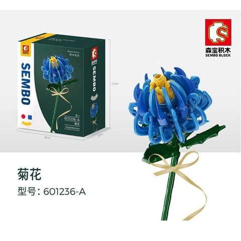 Sembo Building Blocks 601236A Chrysanthemum Blue