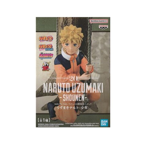 Pre-Order Banpresto Naruto 20Th Anniversary Figure Uzumaki Naruto-Kids-