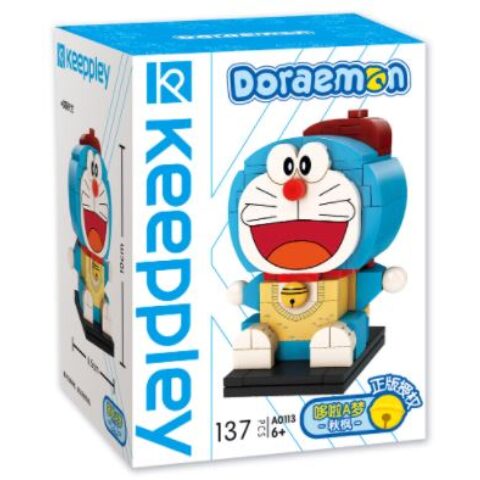 Keeppley Kuppy-Doraemon-Autumn Maple