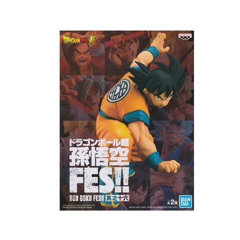 Pre-Order Banpresto Dragon Ball Super Son Goku Fes Vol16BSon Goku