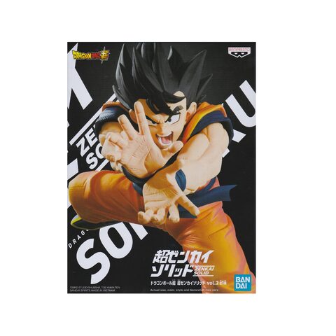 Banpresto Dragon Ball Super Super Zenkai Solid Vol2 Son Goku
