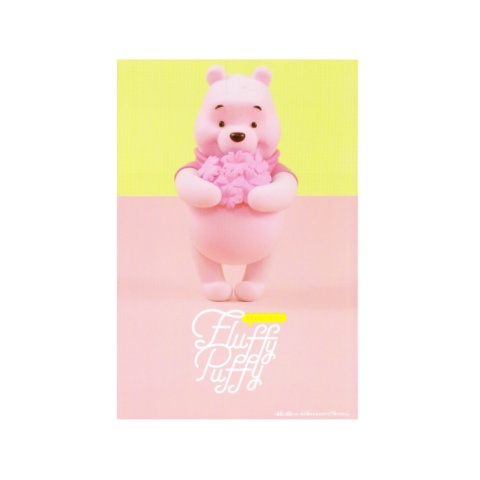 Banpresto Qposket Disney Characters - Winnie The Pooh Fluffy Puffy - Cherry Blossom VerA