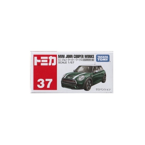 mini tomica