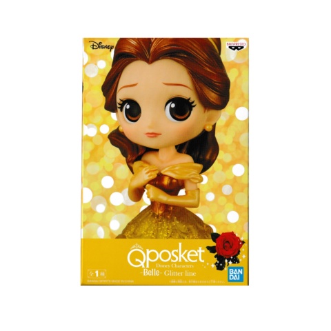 Gifts Greetings Banpresto Qposket Disney Characters Belle Glitter Line