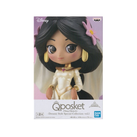 Banpresto Q Posket Disney Dreamy Jasmine Special Edition