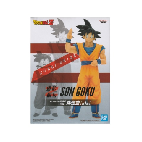 Banpresto Dragon Ball Z Figure Ekiden Outward Son Goku