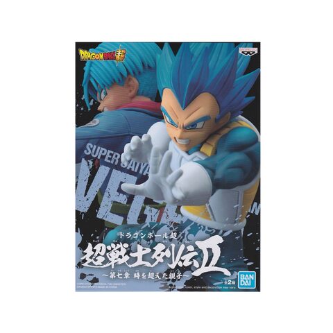 Pre-Order Banpresto Dragon Ball Super Chosenshiretsuden Vol7ASuper Saiyan God Super Saiyan VegetaEvolution